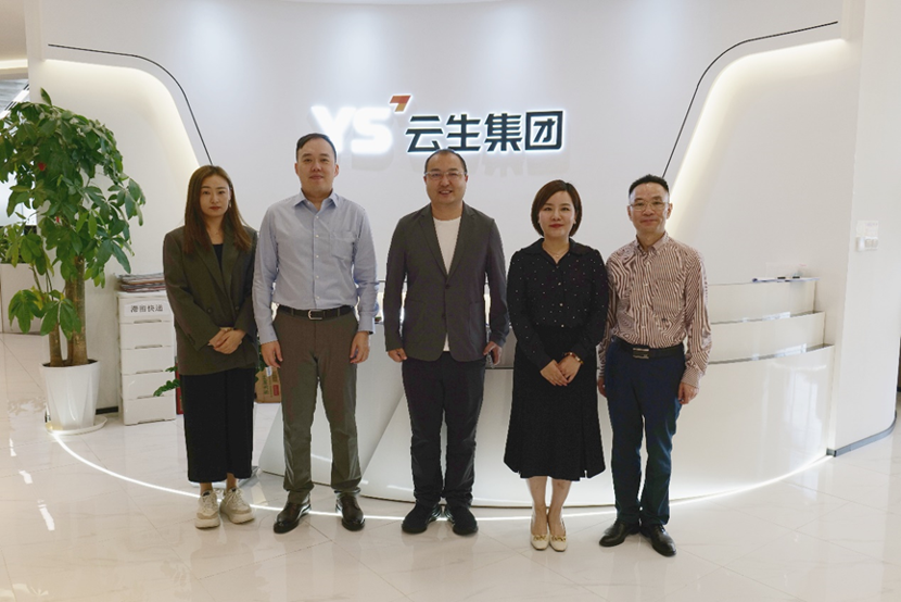 广东省人力资源管理协会会长杨洁一行莅临龙8头号玩家集团走访交流