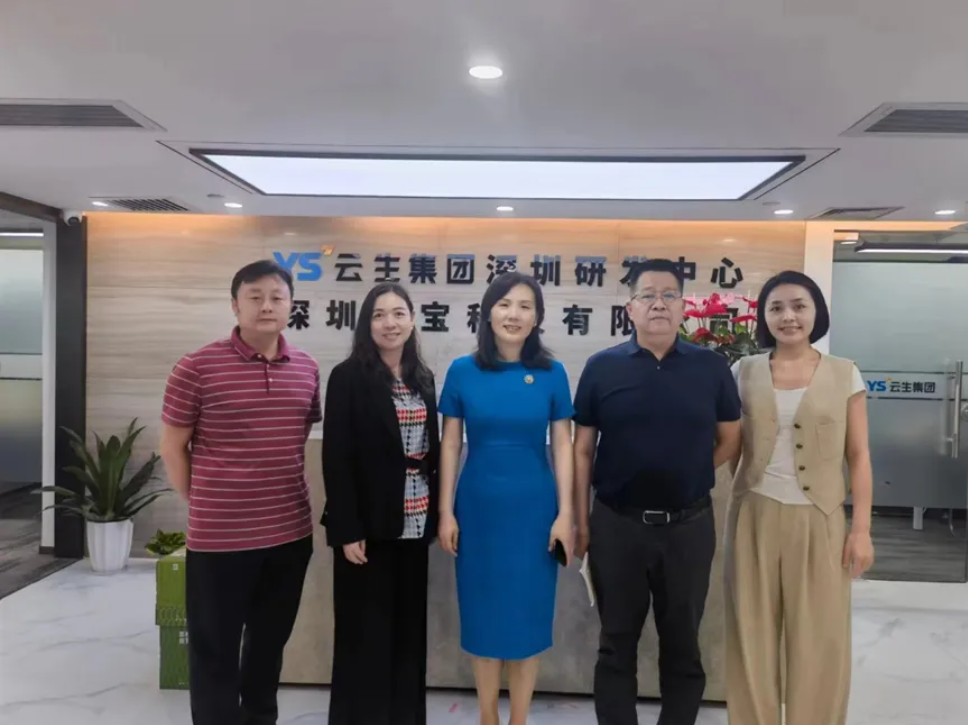 深圳市南山区人力资源局局长申迎波一行莅临龙8头号玩家集团深圳公司调研走访