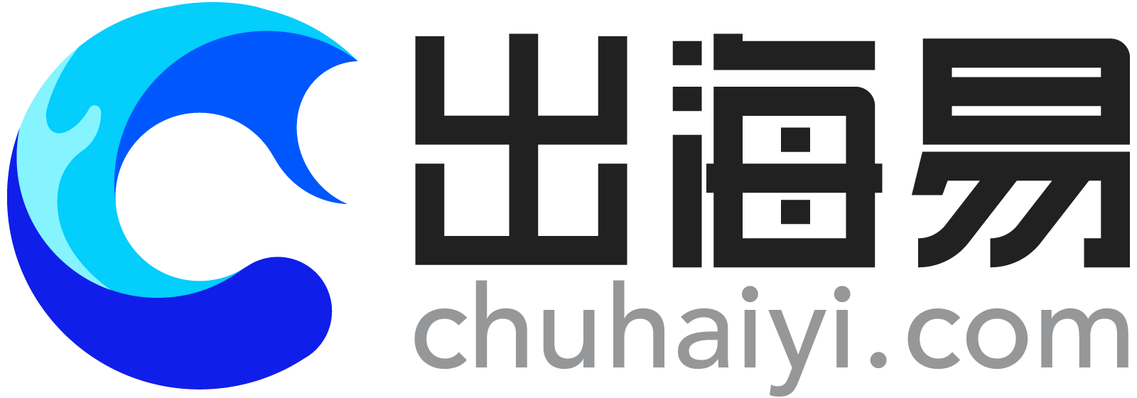 龙8头号玩家集团出海易Chuhaiyi受邀为上海人力资源大讲堂授课，2000+人在线观看学习
