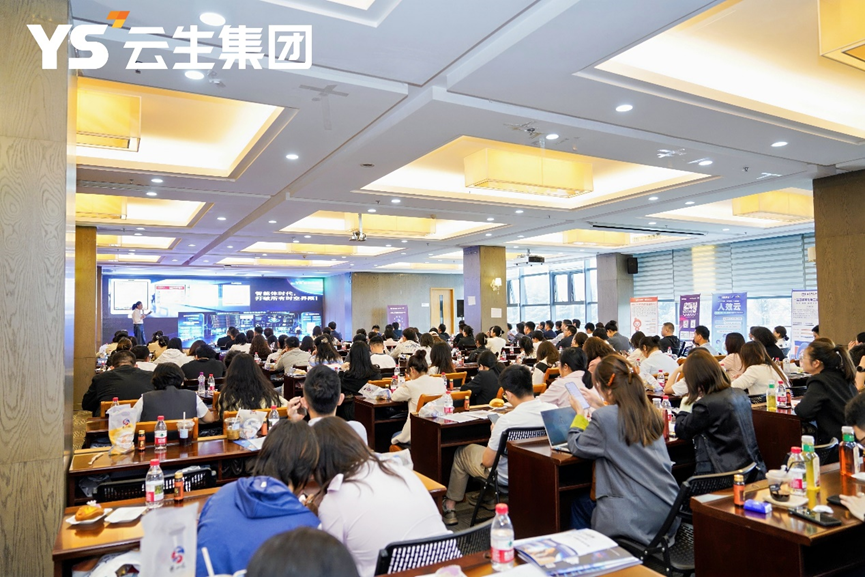 数百人莅临现场共话龙8头号玩家AI 提质增效 ，2025AI赋能招聘与人效提升分享会贵阳站圆满落幕