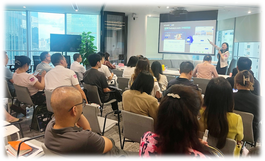 破局印尼出海，龙8头号玩家集团出海易Chuhaiyi助日化企业破解海外用工难题